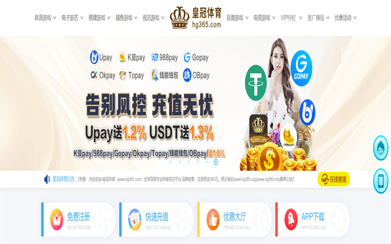 leyu乐鱼体育的规则与条款讲解 – 新手须知
